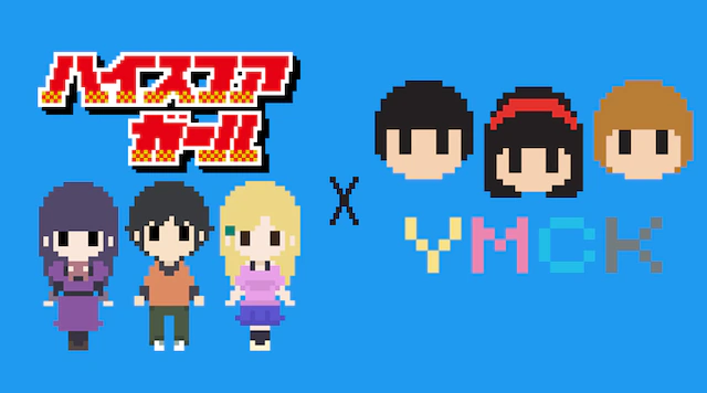 动画《高分少女》第二季宣传片播出 资讯 第1张