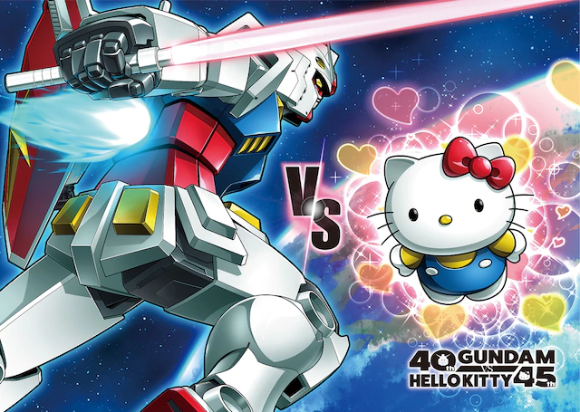 “高达 vs HelloKitty”粉丝感谢会2020年春季举办 资讯 第3张