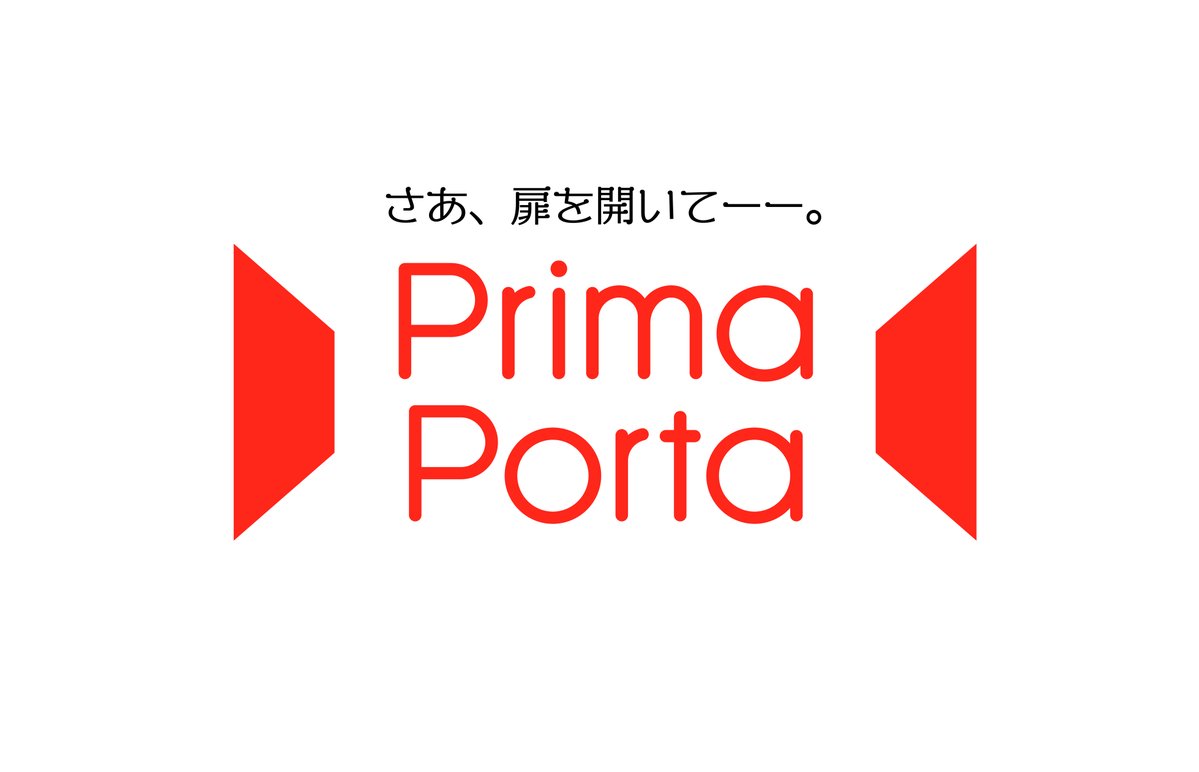 声优歌手团体「Prima Porta」即将推出首张单曲 资讯 第2张