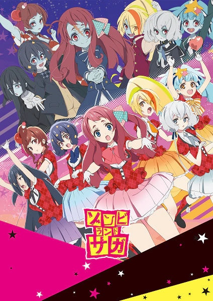 《佐贺偶像是传奇》2020年春上演舞台剧 资讯 第2张