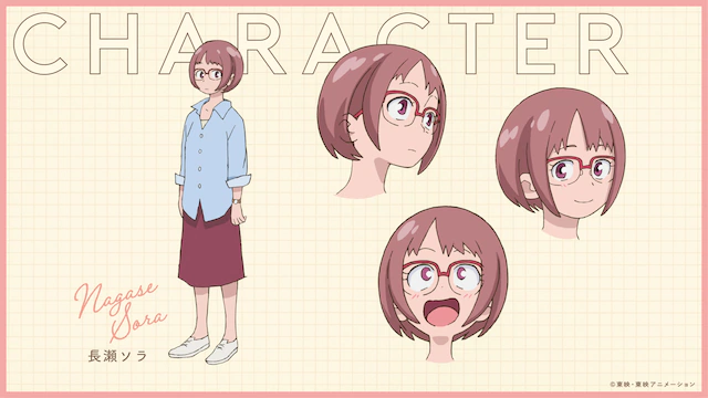 《小魔女DoReMi 》新作电影《寻找见习魔女》明年5月上映 资讯 第3张