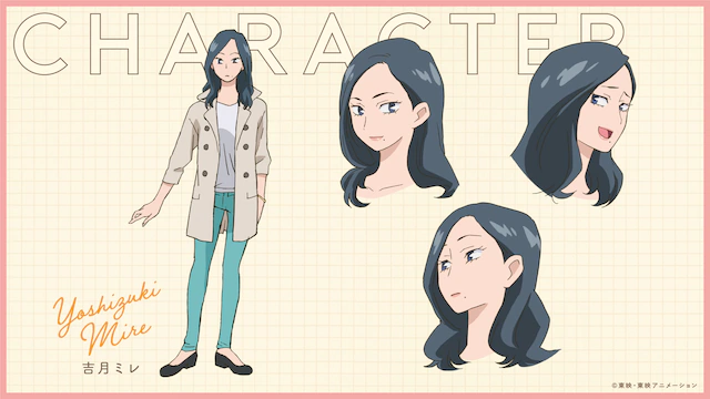 《小魔女DoReMi 》新作电影《寻找见习魔女》明年5月上映 资讯 第4张