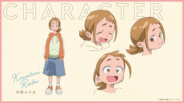 《小魔女DoReMi 》新作电影《寻找见习魔女》明年5月上映 资讯 第5张