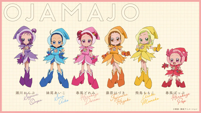 《小魔女DoReMi 》新作电影《寻找见习魔女》明年5月上映 资讯 第6张
