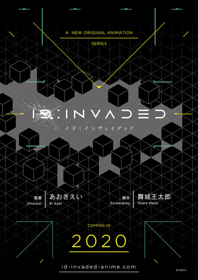 动画《ID:INVADED》明年1月开播 竹内良太加盟 资讯 第11张