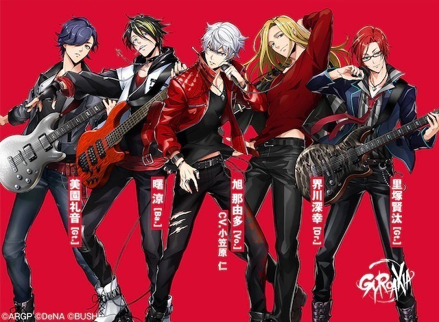 《ARGONAVIS from BanG Dream!》企划的动画与手机游戏将于明年推出 资讯 第3张
