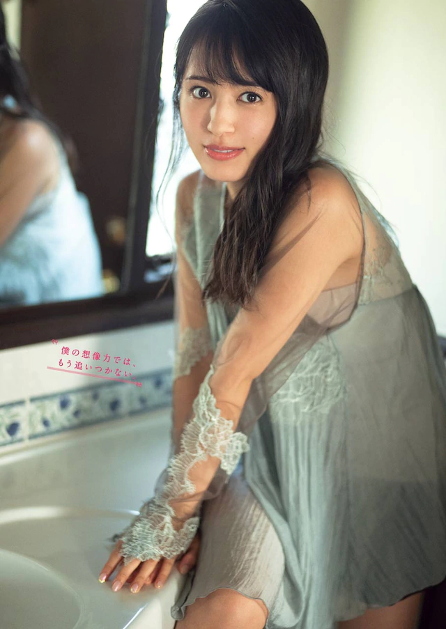 动画《战×恋》声优逢田梨香子《GANGAN》封面女郎登场 资讯 第3张