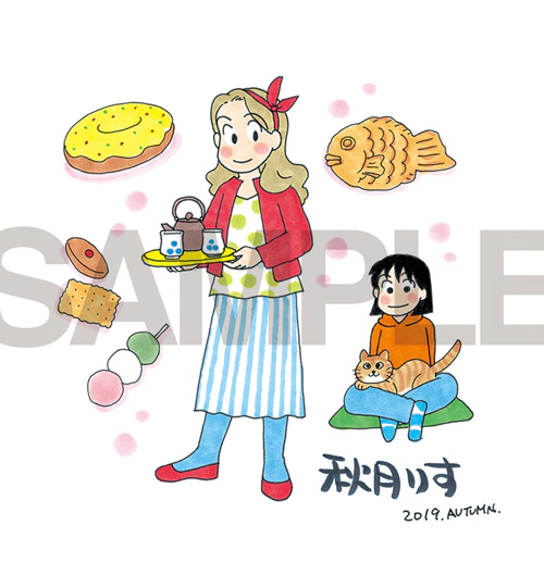 祝漫画《OL进化论》连载30周年 资讯 第3张