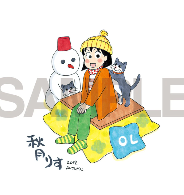 祝漫画《OL进化论》连载30周年 资讯 第4张