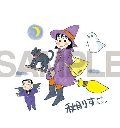 祝漫画《OL进化论》连载30周年 资讯 第2张