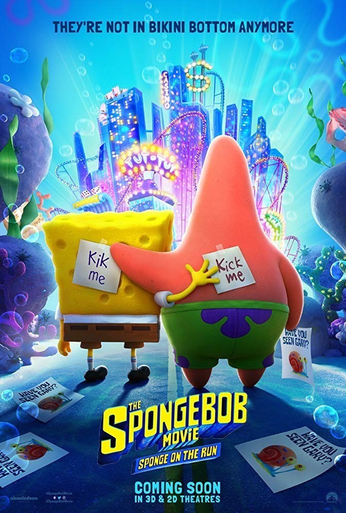 动画电影《海绵宝宝：奔跑吧》公开预告片 资讯 第2张