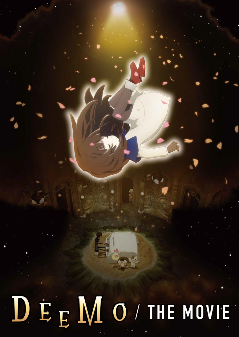 音乐游戏《DEEMO》即将推出剧场版动画 资讯