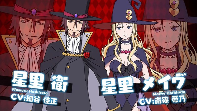 动画《奇幻☆怪盗？》公开第一弹宣传影像等情报 资讯 第5张