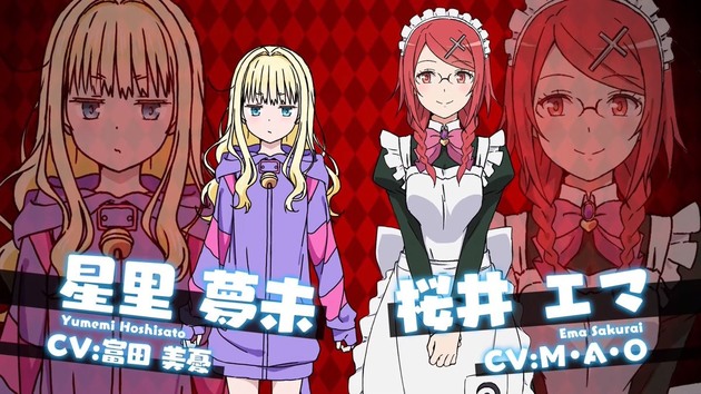 动画《奇幻☆怪盗？》公开第一弹宣传影像等情报 资讯 第6张