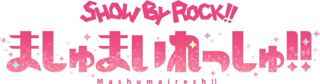电视动画《SHOW BY ROCK!!》新动画1月开播 资讯 第6张