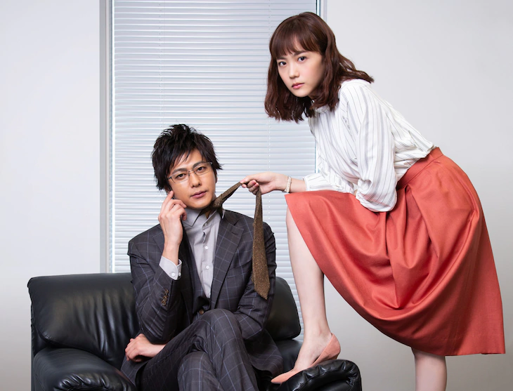 真人版《这个男人是人生最大的错误》1月开播 资讯 第1张