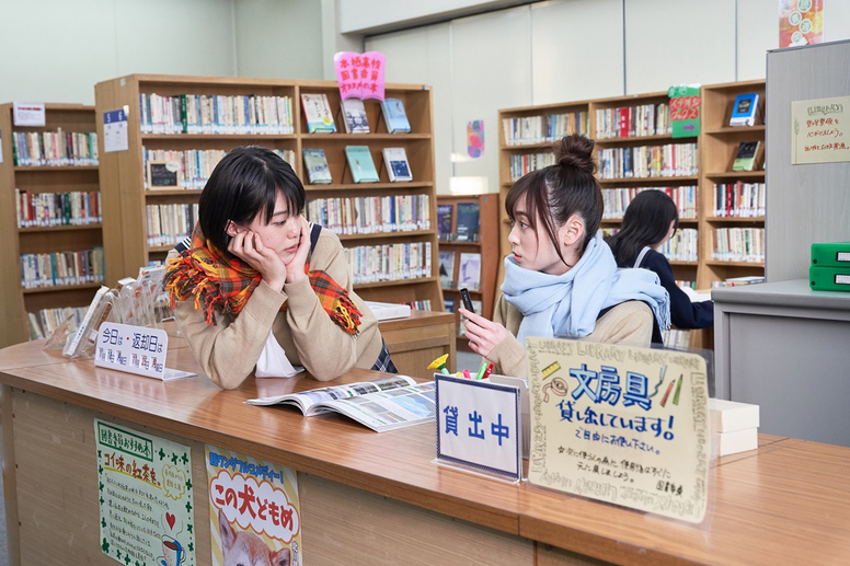 《摇曳露营△》真人电视剧公开剧照  资讯 第3张