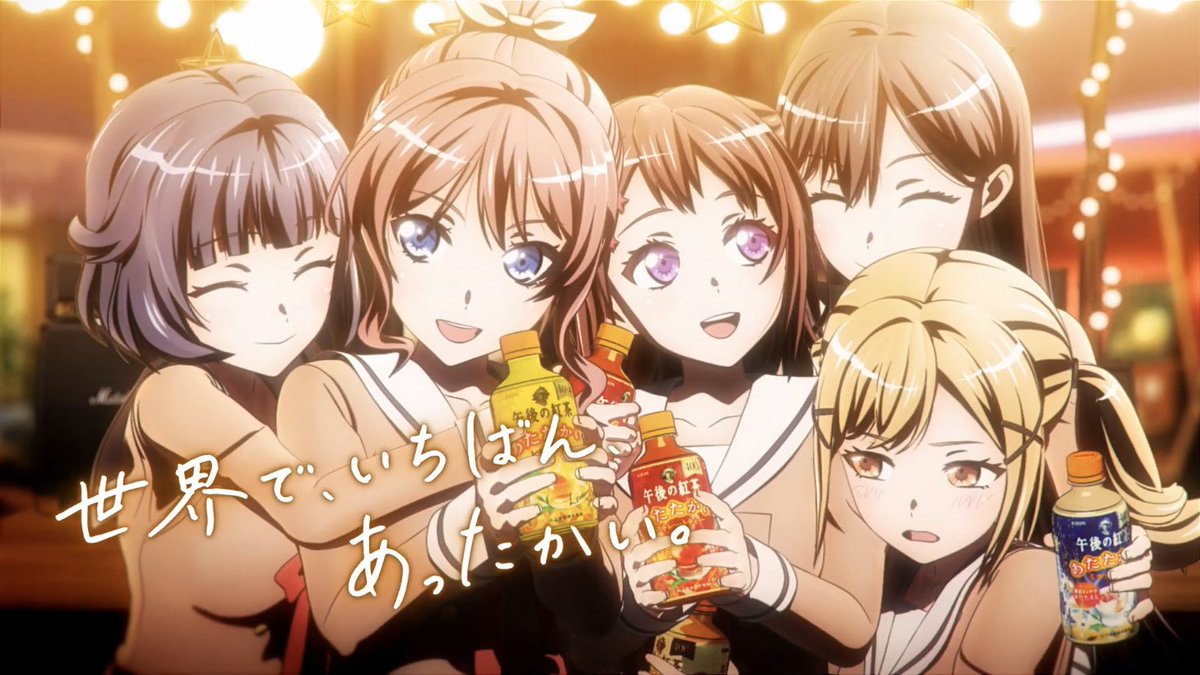 《BanG Dream！》&「KIRIN 午后红茶」公开「仲间の绊篇」合作宣传影像 资讯 第3张