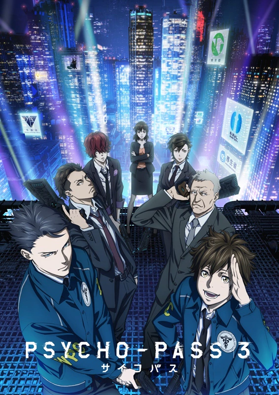 《心理测量者Psycho-Pass 3》天野明新绘视觉图公开 资讯 第3张