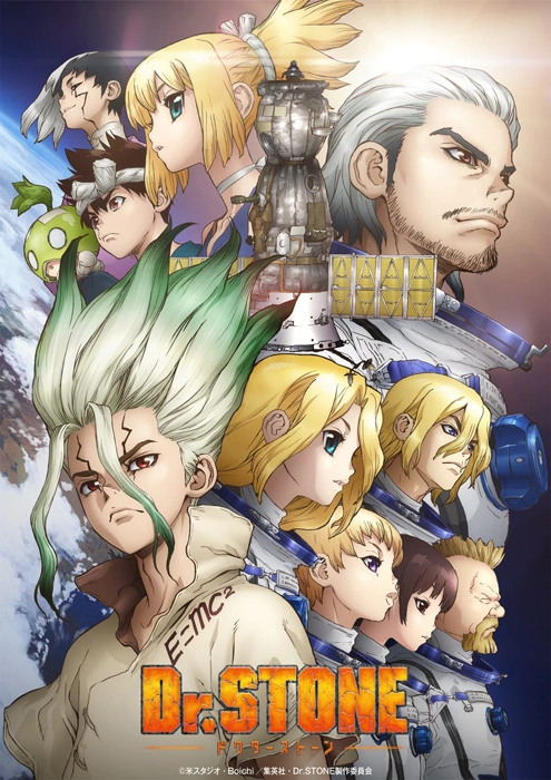 《Dr.STONE》真人逃脱游戏2月开启 资讯 第4张