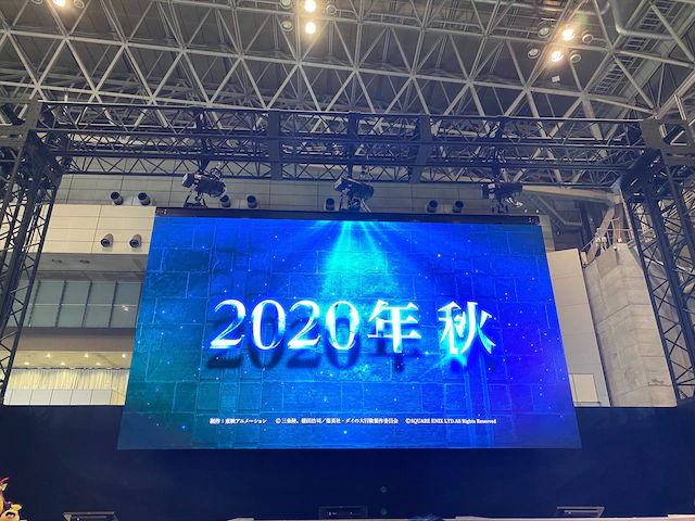 经典漫画《神龙之谜》将制作完全新作动画 2020年开播 资讯 第3张