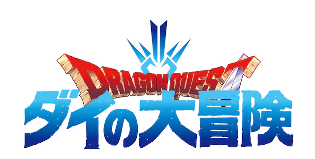 经典漫画《神龙之谜》将制作完全新作动画 2020年开播 资讯 第4张