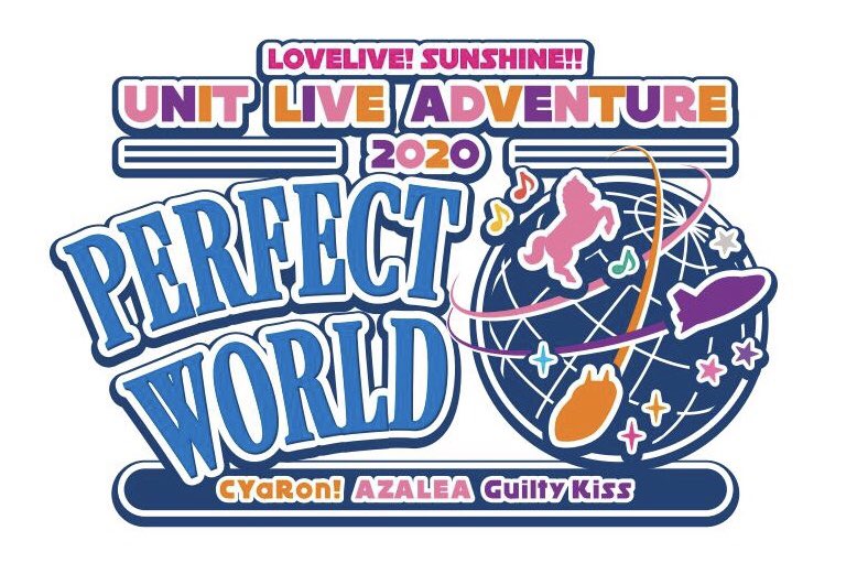《LoveLive! Sunshine!!》公开Aqours小队首次单独巡回演唱会详细消息 资讯 第2张