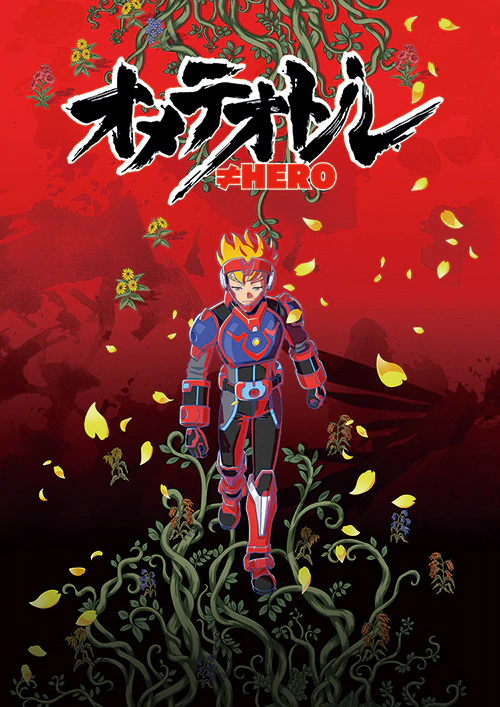 动画师育成事业“动画之卵”三部作品公布 资讯 第2张