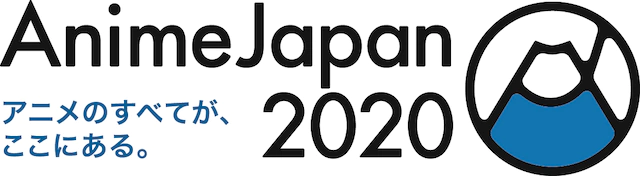 令和年代第一届《AnimeJapan》主题为“和” 资讯 第2张