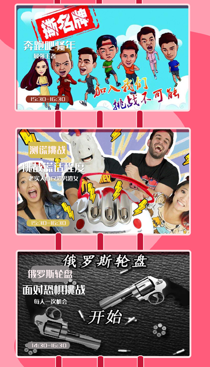 跨界二次元，突破次元壁，2020广州KOL动漫嘉年华闪亮登场！ 漫展 第6张