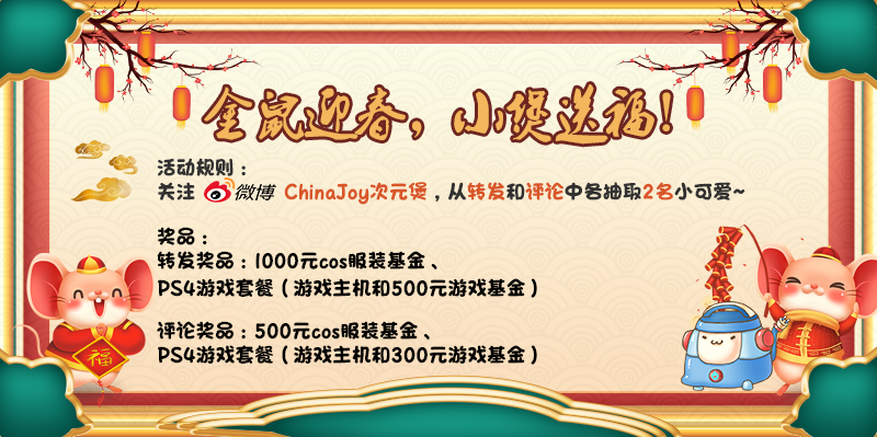 又让我送礼，真的一点儿都没有了 资讯 第2张