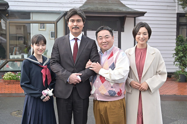 漫改真人《老爸的第二春》海报公开 资讯 第4张