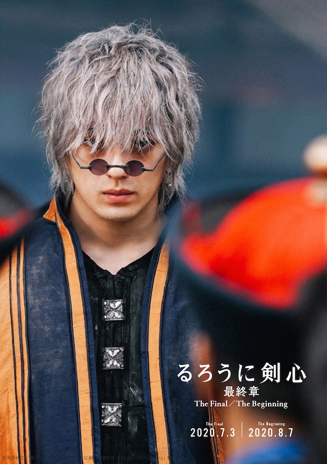江口洋介继续出演《浪客剑心》斋藤一 资讯 第4张