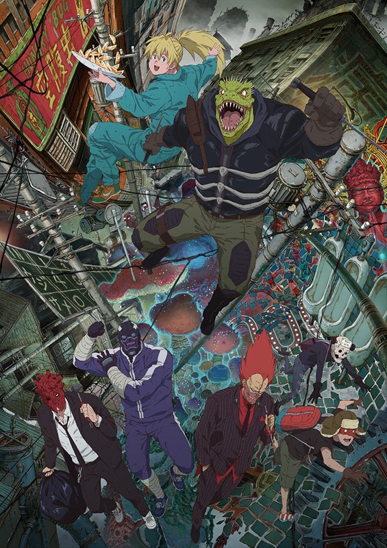 动画《异兽魔都》千叶繁配音血达磨 资讯 第4张