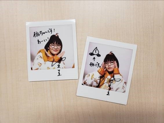 富田望生参演《美食侦探 明智五郎》 资讯 第2张