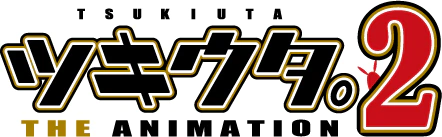 TV动画《月歌。》第二季延期至7月播出 资讯 第4张