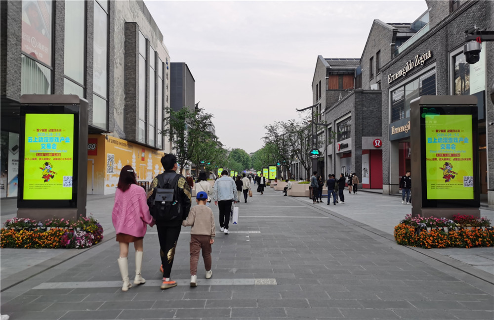 数字赋能  以变应变——杭州举办的这场云端动漫盛会成果丰硕 资讯 第2张