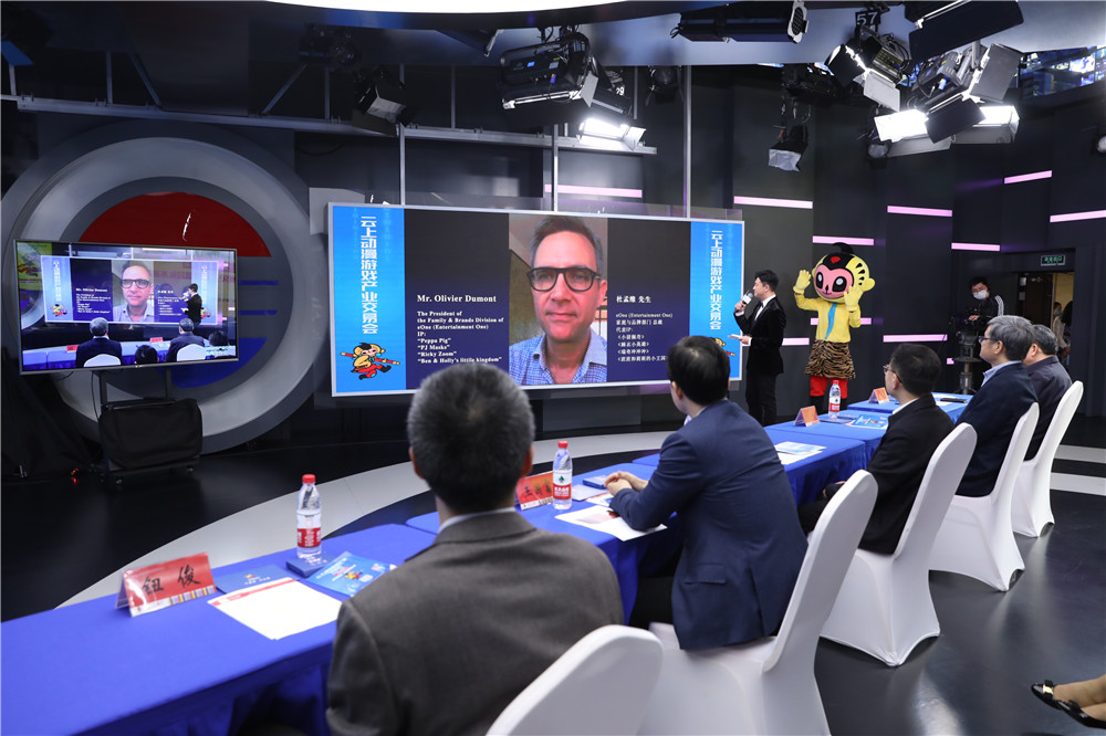 数字赋能  以变应变——杭州举办的这场云端动漫盛会成果丰硕 资讯 第5张