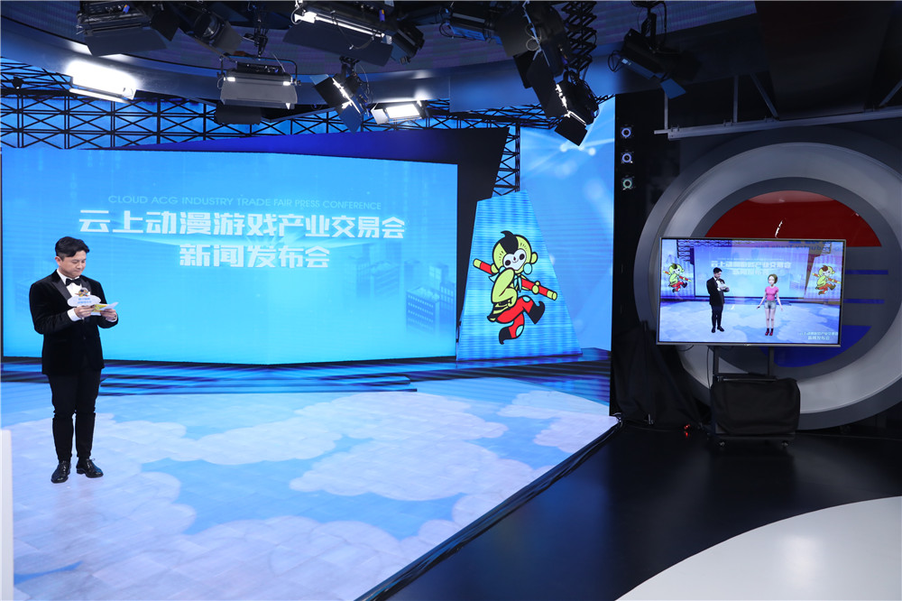 数字赋能  以变应变——杭州举办的这场云端动漫盛会成果丰硕 资讯 第7张