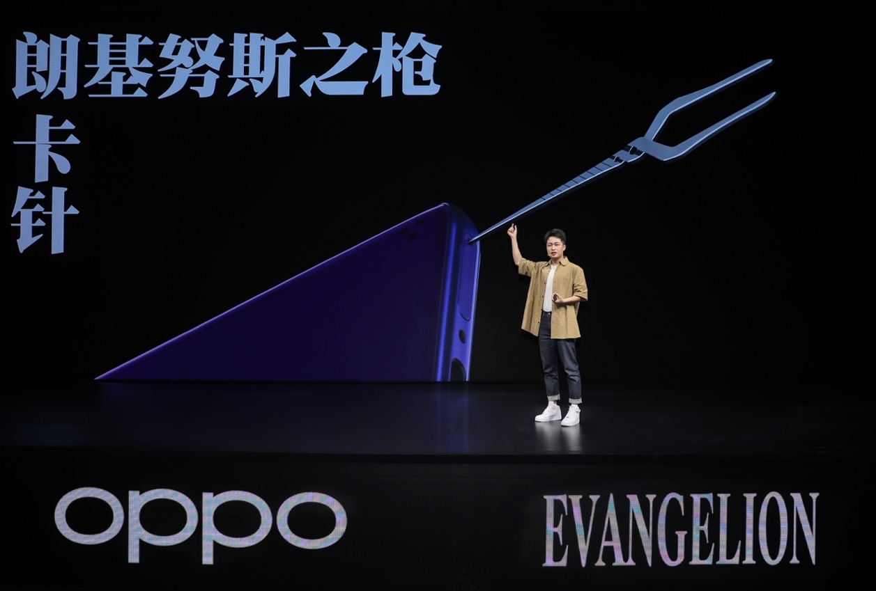 连卡针都不放过的深度定制，OPPO Ace2 新世纪福音战士限定版正式发布 资讯 第3张