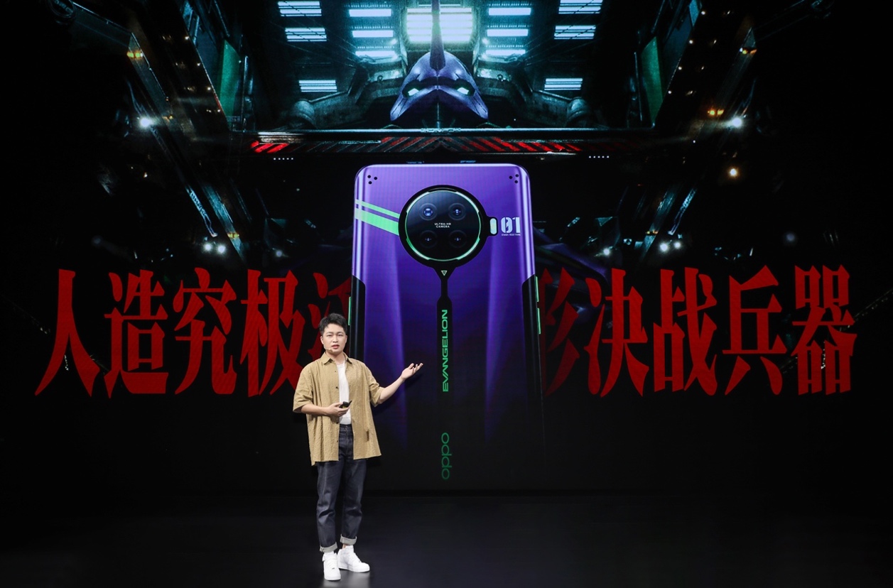 连卡针都不放过的深度定制，OPPO Ace2 新世纪福音战士限定版正式发布 资讯 第8张