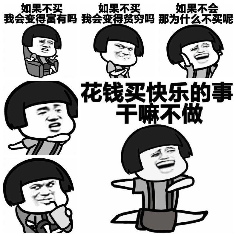 2020年第十八届ChinaJoy预约购票通道开启！仅限一周！大家冲鸭！ 资讯 第2张
