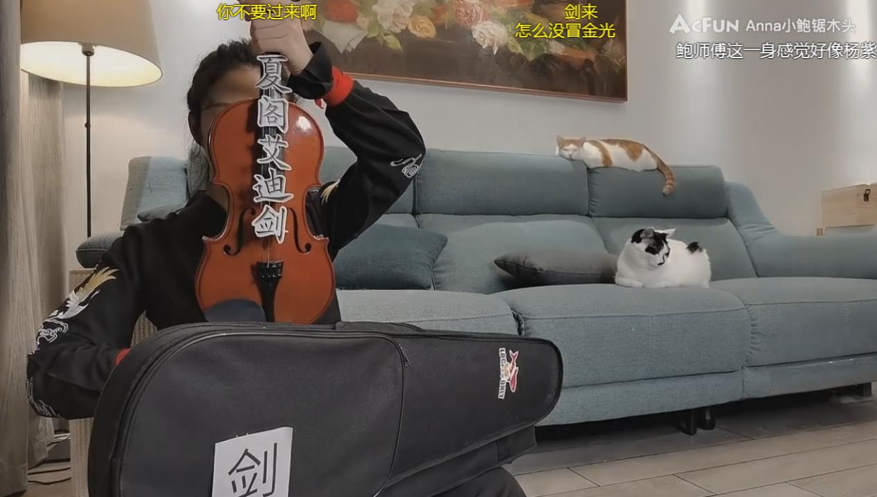 猴山城会玩，A站“我的虚拟人生”助推VUP生态成长 资讯 第2张