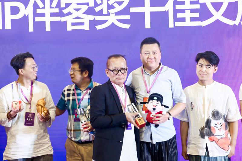 第二届灵狮IP伴客奖征集活动如火如荼进行中 资讯 第3张