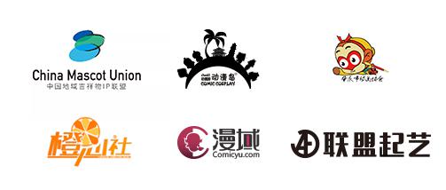 第二届灵狮IP伴客奖征集活动如火如荼进行中 资讯 第6张