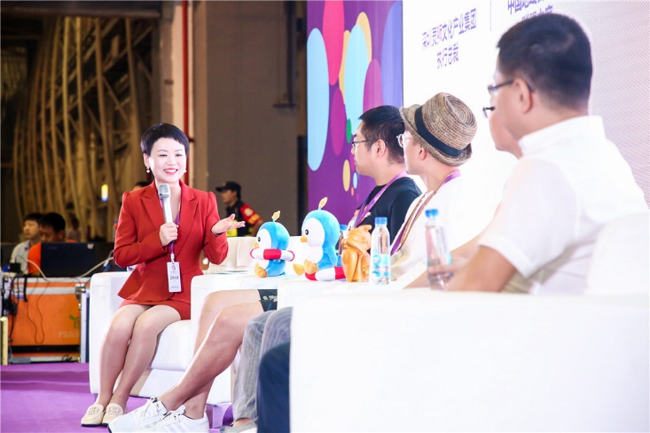 第二届灵狮IP伴客奖征集活动如火如荼进行中 资讯 第8张