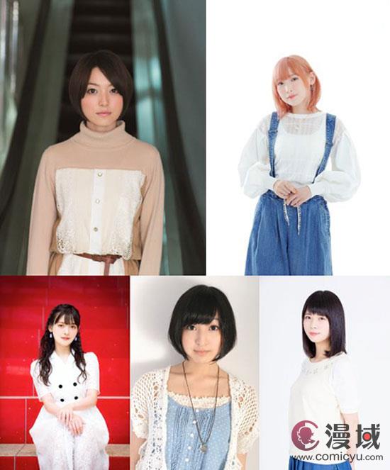 花泽香菜、南条爱乃等献唱 《宝石幻想：光芒重现》双A面单曲发售决定 业内 第2张