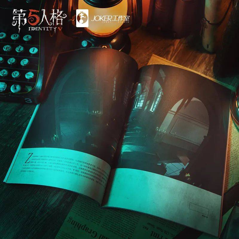 独特画风是怎么炼成的？《欧利蒂丝庄园调查报告》中有答案吗？ 业内 第5张
