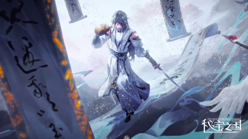 文物拟人赛高！国漫《秘宝之国》上线在即，OP《渡忘》惊艳观众！ 业内 第4张