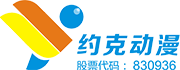 云上交易｜拓展产业新玩法！ 资讯 第8张